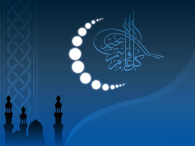 مجموعة كبيرةمن اجمل الصور والخلفيات لشهر رمضان المبارك 2010 Ramadan-13-small