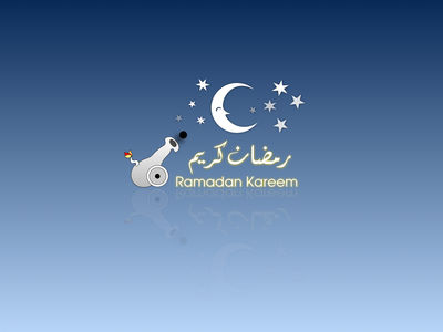 مجموعة كبيرةمن اجمل الصور والخلفيات لشهر رمضان المبارك 2010 Ramadan-24-small