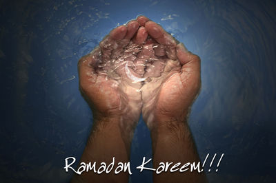 مجموعة كبيرةمن اجمل الصور والخلفيات لشهر رمضان المبارك 2010 Ramadan-6-small