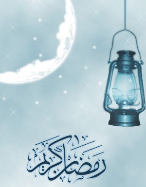 خلفيات رمضانية جديدة :: 2010 ::  Ramadan-header
